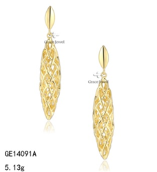 Gold Plated Silver Filigree Drop Earrings